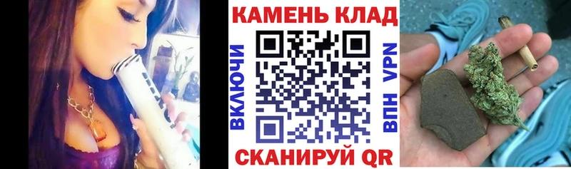 ГАШ hashish  Купить закладки  Елизово 