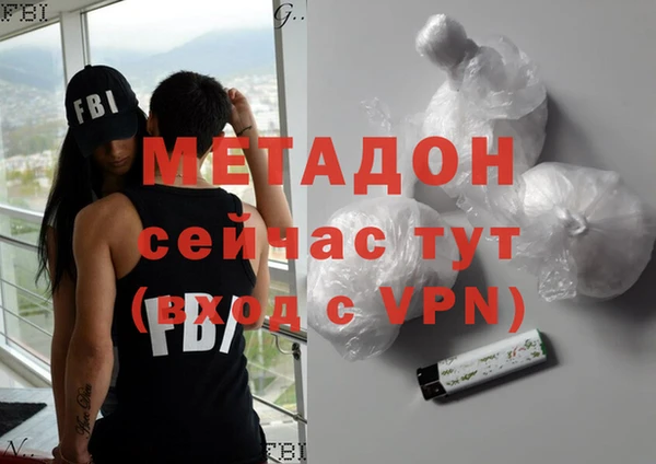 круглые Осташков