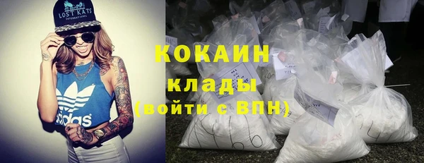 сатива Остров