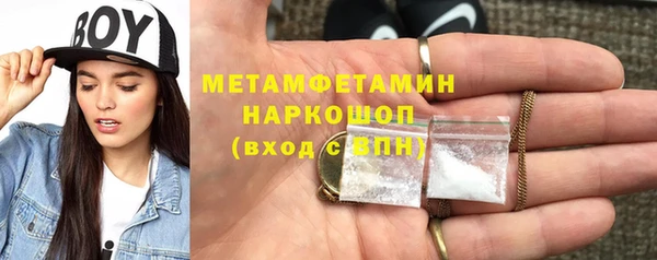 сатива Остров
