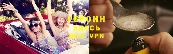 мдма Няндома