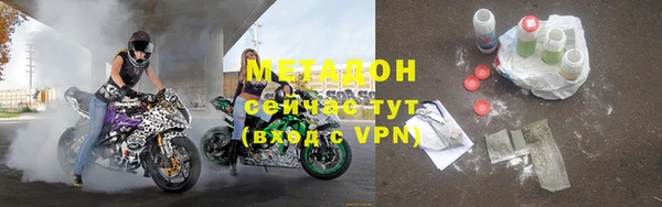 круглые Осташков