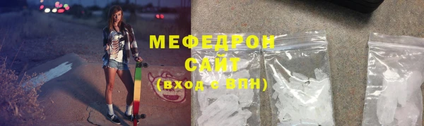 круглые Осташков