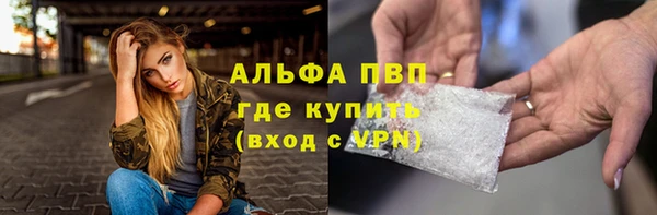 сатива Остров