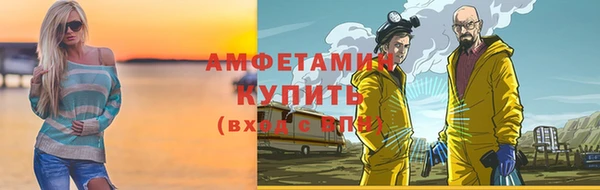 мдма Няндома