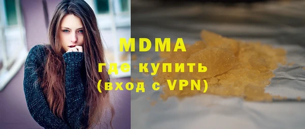 кокс Нягань