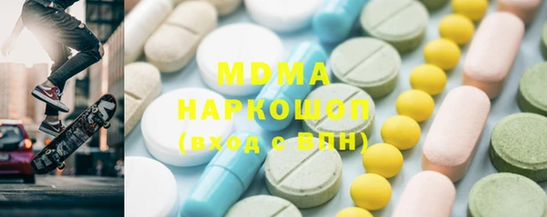 круглые Осташков