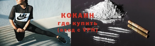 сатива Остров