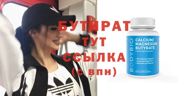 сатива Остров