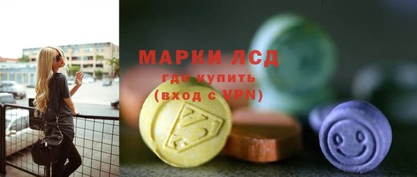 сатива Остров