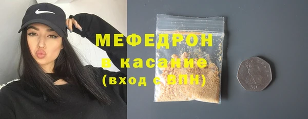 круглые Осташков