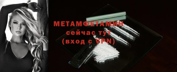 круглые Осташков