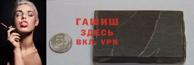 сатива Остров