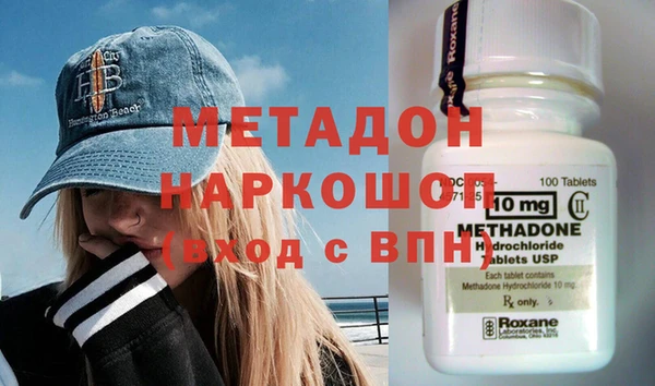 круглые Осташков