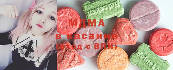сатива Остров