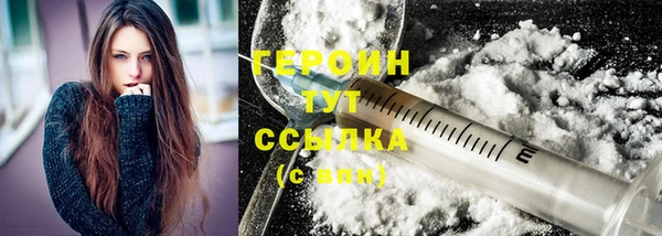 сатива Остров