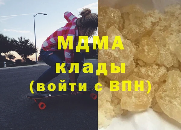 круглые Осташков
