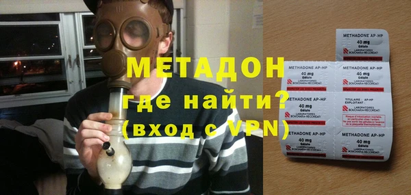 круглые Осташков