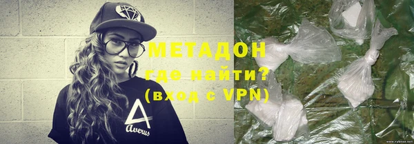 круглые Осташков
