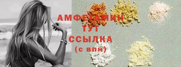 сатива Остров