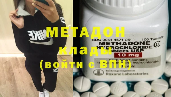 сатива Остров