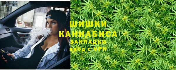 круглые Осташков