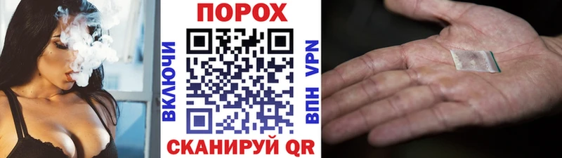 МЕТАМФЕТАМИН Methamphetamine Купить Елизово
