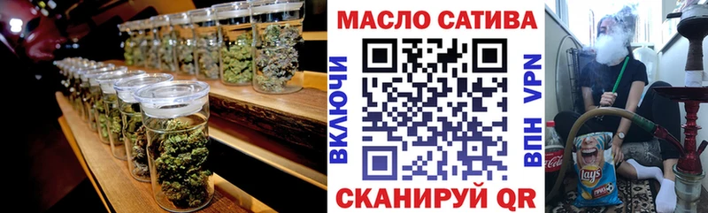 Купить где  Елизово  ТГК концентрат 
